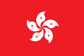 香港全运女篮