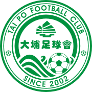 香港大埔